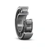 Prema B2B - Łożysko walcowe SKF NJ 2320 ECJ|SKF Taniej