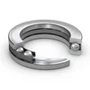 Nowość Prema B2B - Łożysko kulkowe SKF 51217 85x125x31|SKF