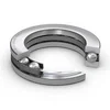 Bestseller Prema B2B - Łożysko kulkowe SKF 51109 45x65x14|SKF