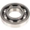 Prema B2B - Łożysko kulkowe TIMKEN 6004 20x42x12|TIMKEN Oferta