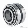 Ostatnia szansa Prema B2B - Łożysko stożkowe TIMKEN 55200/55444D/X1S55200 BEP0,00650,8x112,212x65,088|TIMKEN