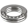 Prema B2B - Łożysko kulkowe ZKL GROUP 51211 A 55x90x25|ZKL BEARINGS Popularny