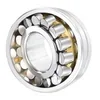 Szybka dostawa Prema B2B - Łożysko baryłkowe SNR 22313 EF800 65x140x48|SNR