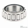 Prema B2B - Łożysko stożkowe TIMKEN 18590 CL.3|TIMKEN Okazja