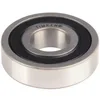 Prema B2B - Łożysko kulkowe TIMKEN 16101-2RS 12x30x8|TIMKEN Wysoka jakość