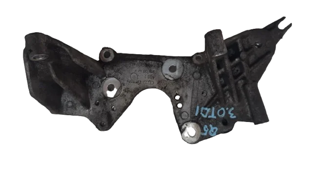 Łatwy zwrot AUDI Q5 3.0 TDI CCW ŁAPA POMPY 059130147P