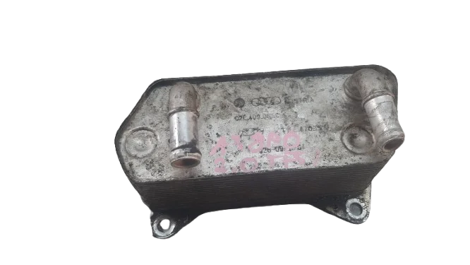 Promocja AUDI A3 8P 2.0 TFSI AXX CHŁODNICZKA OLEJU 02E409061C