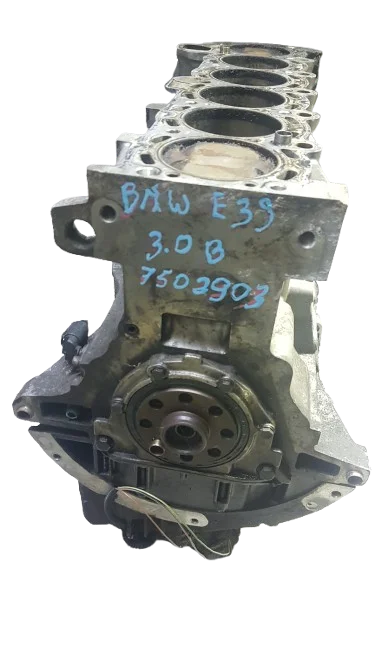 Rabat BMW E39 3.0 B 256S4 BLOK DÓŁ SILNIKA KOMPLETNY