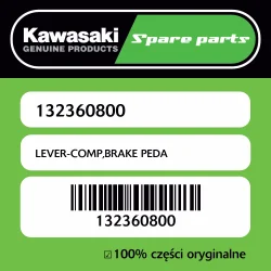Premium LEVER-COMP,BRAKE PEDA