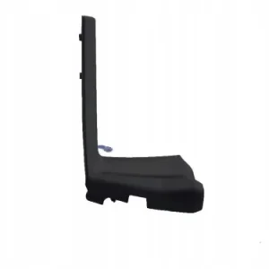 Niska cena PRAWE ZAKO艃CZENIE PODSZYBIA TOYOTA YARIS III 2017-2020 53866-0D210