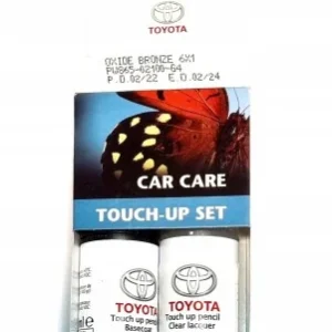 Darmowy zwrot TOYOTA LAKIER ZAPRAWKA FARBA KOLOR OXIDE BRZ 6X1