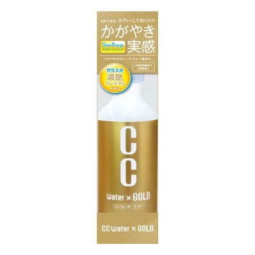 Bestseller PROSTAFF CC Water Gold - quick detailer z dodatkiem kwarcu 200ml